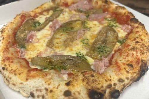 Pizza Végétarienne